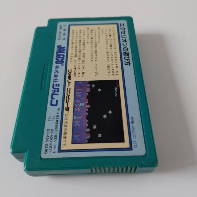 FC Jaleco �G�N�Z���I�� JF-01 �t�@�~�R���J�Z�b�g�̂� ���Õi �� �Q�[���{��/�\�t�g�� 