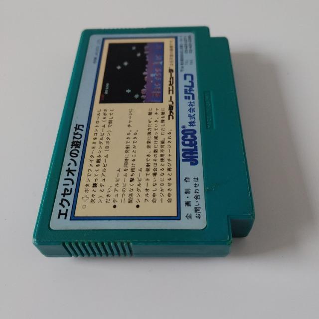 FC Jaleco �G�N�Z���I�� JF-01 �t�@�~�R���J�Z�b�g�̂� ���Õi �� �Q�[���{��/�\�t�g�� 