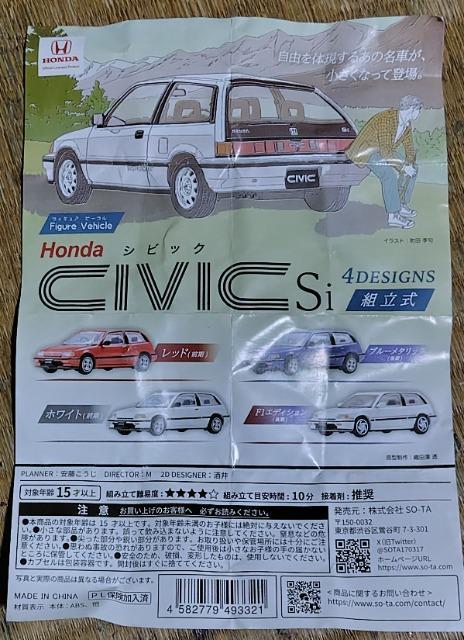 (Ԍ)1/64_[VrbNOSibhdlK`i  zr[ 