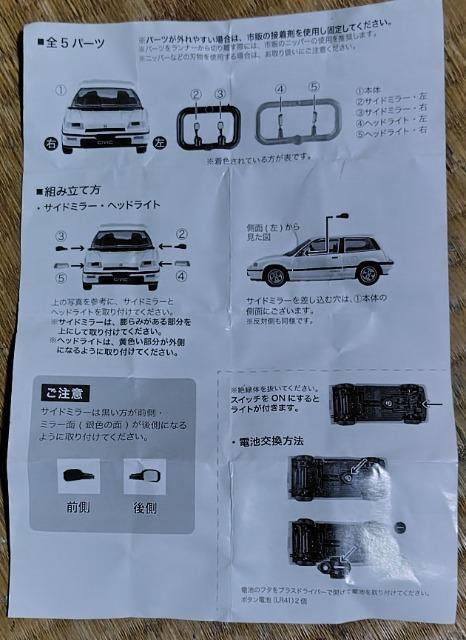 (Ԍ)1/64_[VrbNOSibhdlK`i  zr[ 