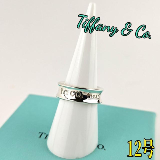 Tiffany ティファニー リング < ブランド Tiffany ティファニー リング < ブランドの