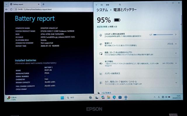 EPSON Endeavor Corei5������GB SSD256GB Web�J���� Windows11 Office2024 �� PC�{��/���Ӌ@��� 
