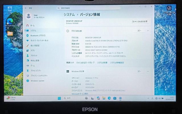 EPSON Endeavor Corei5������GB SSD256GB Web�J���� Windows11 Office2024 �� PC�{��/���Ӌ@��� 