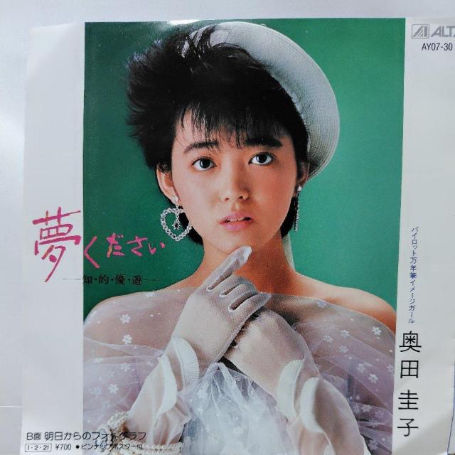 ���c�\�q�@�V���O�����R�[�h�@�����������@�m�E�I�E�D�E�V  �� CD/DVD/�r�f�I�� 