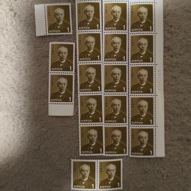 1�~�؎�20��  �� �z�r�[�� 