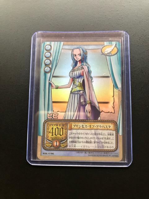 2002バンダイワンピースCARDDASS HYPER BATTLEカ−ド/RK-C06・ビビ[プリンセスオブ・アラバスタ(ホロ) < アニメ/コミック/キャラクター 2002バンダイワンピースCARDDASS HYPER BATTLEカ−ド/RK-C06・ビビ[プリンセスオブ・アラバスタ(ホロ) < アニメ/コミック/キャラクターの