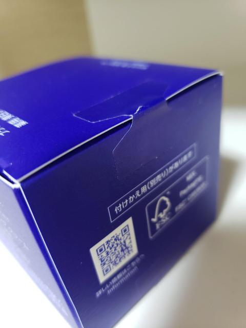 雪肌精 ブライトニングクリーム 薬用 美白クリーム 未開封品 < ブランド 雪肌精 ブライトニングクリーム 薬用 美白クリーム 未開封品 < ブランドの