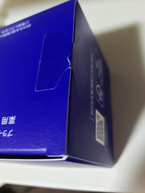 雪肌精 ブライトニングクリーム 薬用 美白クリーム 未開封品 < ブランド 雪肌精 ブライトニングクリーム 薬用 美白クリーム 未開封品 < ブランドの