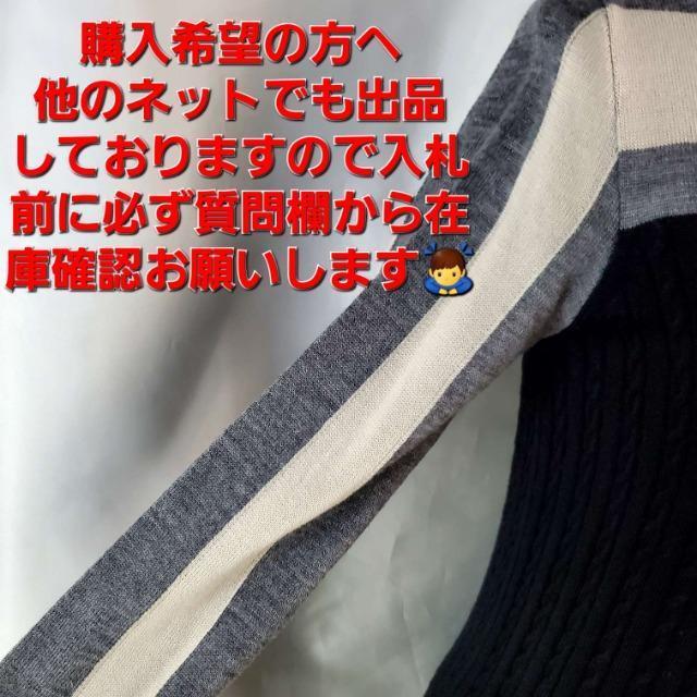 ���݁�720���C�^���A����TWINSET/�c�C���Z�b�g���j�b�g�����s�[�X��S�� �� �����t�@�b�V������ 