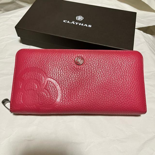 ���t CLATHAS �N���C�T�X ���f����II �����z �J�����A�^���� �s���N ���E���h�t�@�X�i�[ ���U�[  �� �u�����h�� 