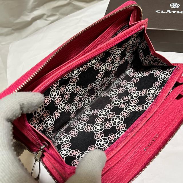 ���t CLATHAS �N���C�T�X ���f����II �����z �J�����A�^���� �s���N ���E���h�t�@�X�i�[ ���U�[ �� �u�����h�� 