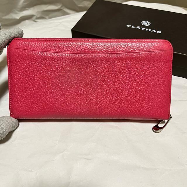 ���t CLATHAS �N���C�T�X ���f����II �����z �J�����A�^���� �s���N ���E���h�t�@�X�i�[ ���U�[ �� �u�����h�� 