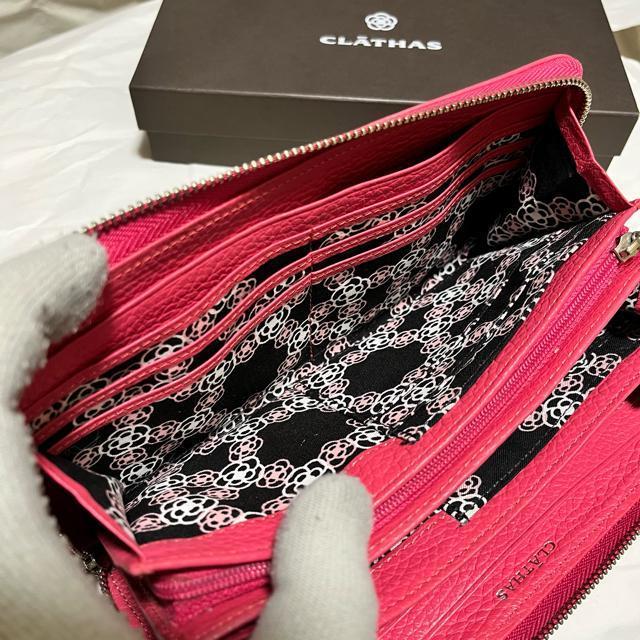 ���t CLATHAS �N���C�T�X ���f����II �����z �J�����A�^���� �s���N ���E���h�t�@�X�i�[ ���U�[ �� �u�����h�� 