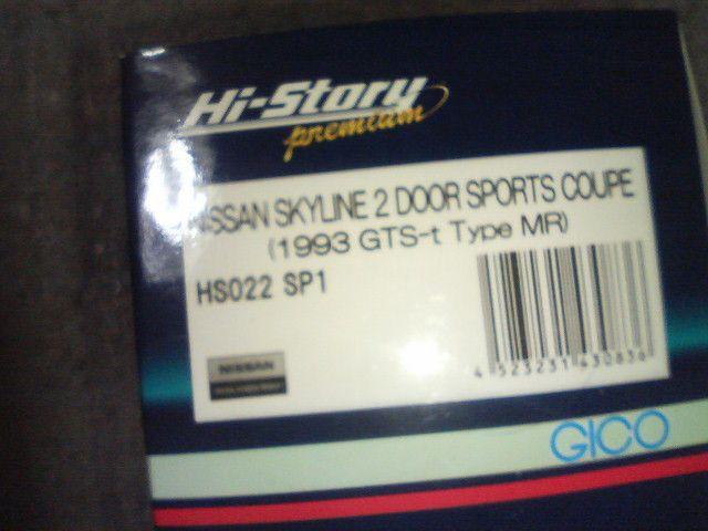 �n�C�X�g�[���[  1/43 �X�J�C���C��R32 GTS-t �^�C�vMR '93 �� �z�r�[�� 