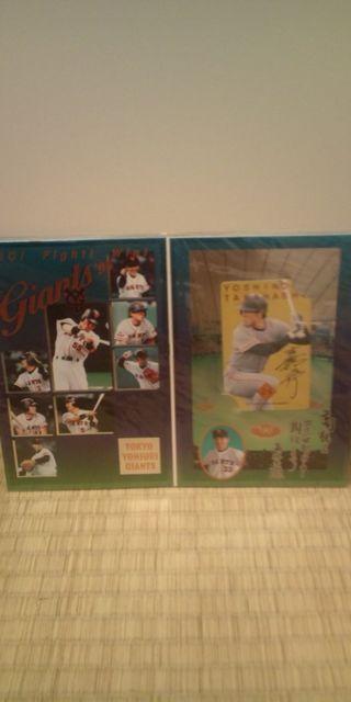 高橋由伸 1998 テレホンカード < レジャー/スポーツ  高橋由伸 1998 テレホンカード  < レジャー/スポーツの