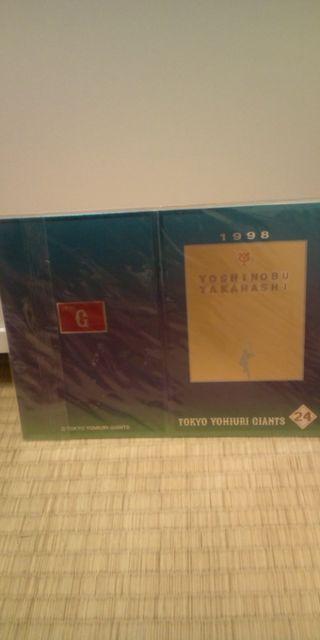 高橋由伸 1998 テレホンカード < レジャー/スポーツ  高橋由伸 1998 テレホンカード < レジャー/スポーツの