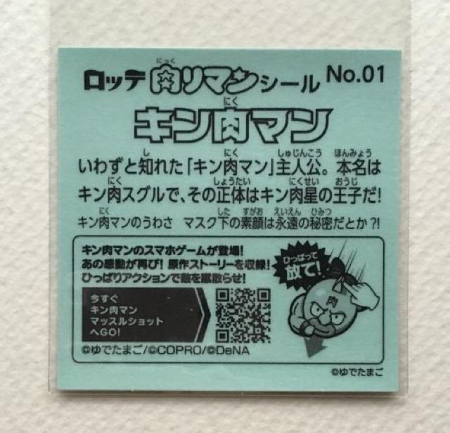 rbN}@}V[ No.01  L}  zr[ 