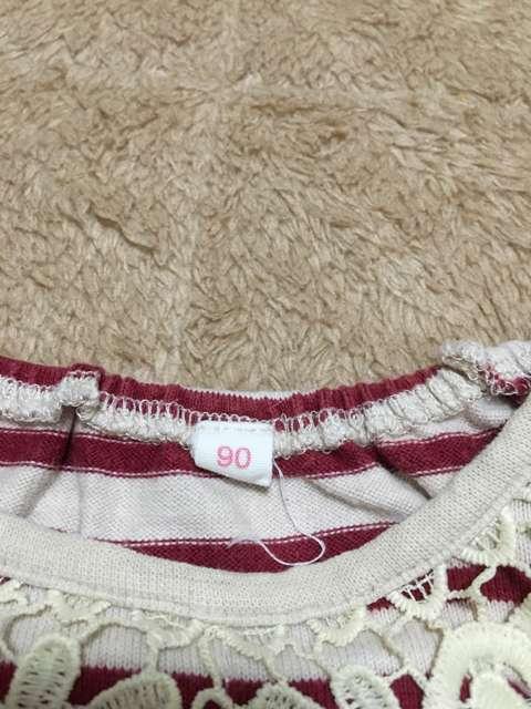 訳あり  女の子用 ロンT  西松屋  90cm < キッズ/ベビー  訳あり  女の子用 ロンT  西松屋  90cm < キッズ/ベビーの