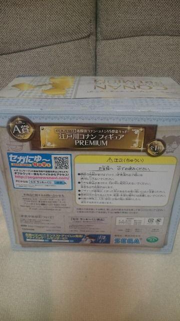 J TRi SEGAbL[ A ]ːRi TA  Aj/R~bN/LN^[ 