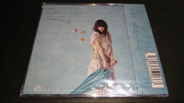 yVizڂT(񐶎Y)/L舤 CD+DVD  ^gObY 