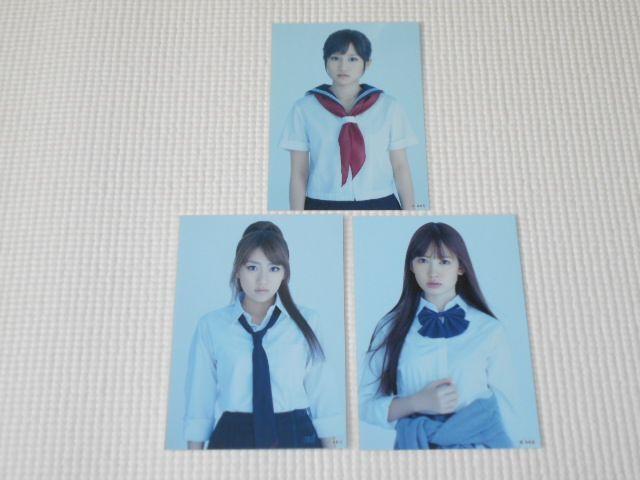 BDAKB48 AKBς UExXgE~[WbNrfI 3g  ^gObY 