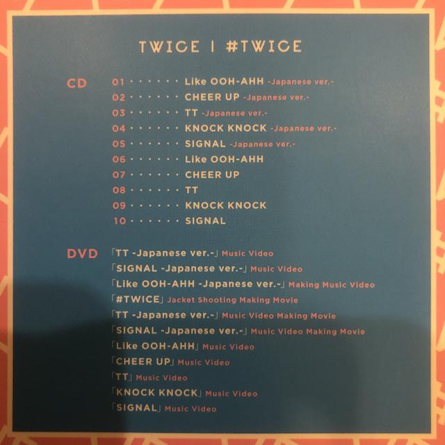激レア!☆TWICE/#TWICE☆初回盤/CD+DVD☆MINAトレカ付き!☆美品 < CD/DVD/ビデオ  激レア!☆TWICE/#TWICE☆初回盤/CD+DVD☆MINAトレカ付き!☆美品 < CD/DVD/ビデオの