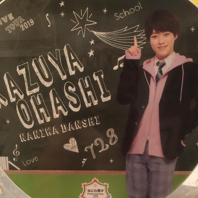 !AȂɂjq勴a灙LIVETOUR2019c/ViJ  ^gObY 