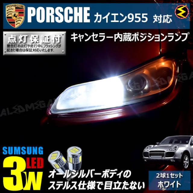 mLEDz|VF JCG 955n/LZ[3wSMD|WV/zCg  /oCN