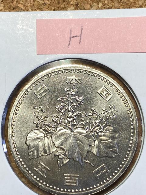 500�~������ ���g�p ���a62�NH �������� �� �z�r�[�� 