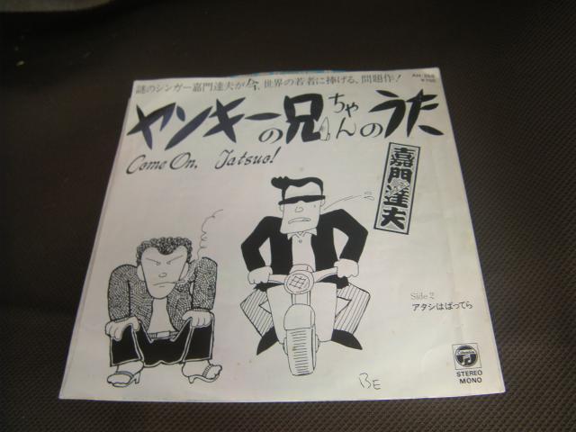 ÖBv@L[̌Ẑ@@E124   CD/DVD/rfI 