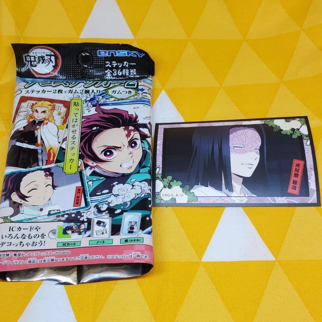 Vi*Sł̐n*fRXebJ[2*Y~s*g[fBO   Aj/R~bN/LN^[ 