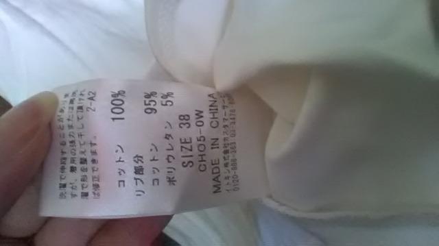 Vi*󂠂*Gvlbg*TVc  uh 