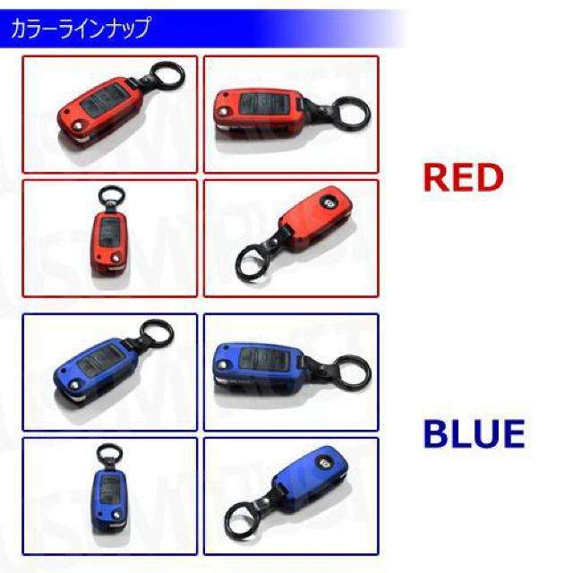 超LED】フォルクスワーゲン 専用スマートキー カバー TypeA ストラップ付 レッド < 自動車/バイク 超LED】フォルクスワーゲン 専用スマートキー カバー TypeA ストラップ付 レッド < 自動車/バイク