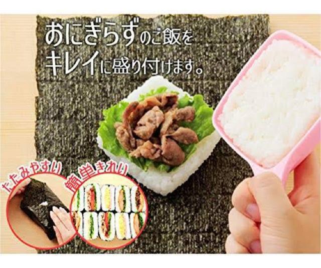 ご飯付きにくいエンボス加工♪ハンドル付 おにぎらずが手間いらず ピンク < インテリア/ライフ  ご飯付きにくいエンボス加工♪ハンドル付 おにぎらずが手間いらず ピンク < インテリア/ライフの