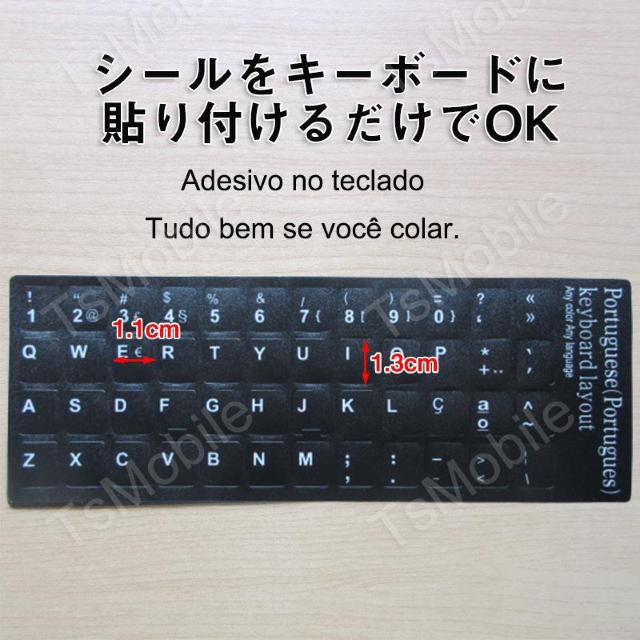 |gK L[{[hV[Portuguese key   PC{/Ӌ@ 