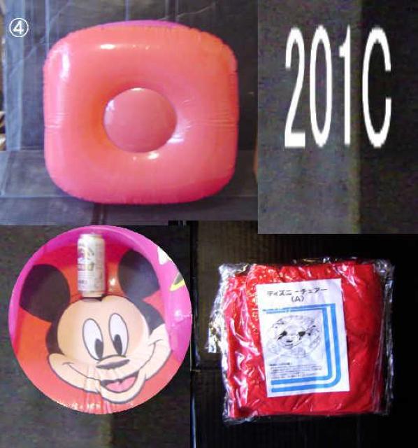 ディズニーチェアー+アニマルサングラス < ホビー  ディズニーチェアー+アニマルサングラス < ホビーの