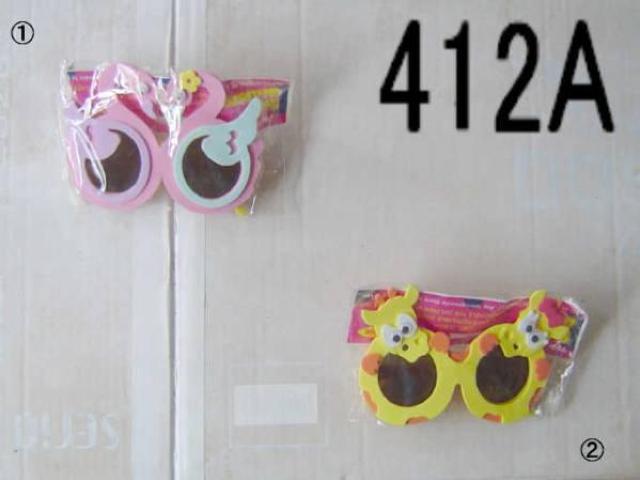 ディズニーチェアー+アニマルサングラス < ホビー  ディズニーチェアー+アニマルサングラス < ホビーの