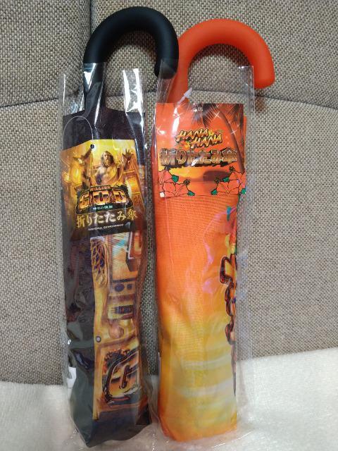 gp@p`X@~ISbh&nini@܂肽ݎP@2ރZbgI  zr[ 