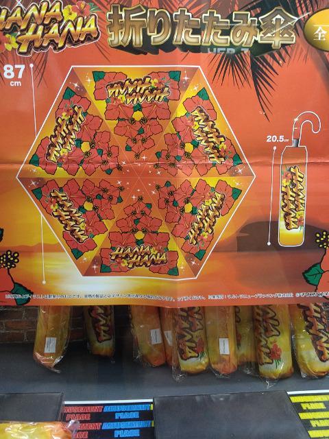 gp@p`X@~ISbh&nini@܂肽ݎP@2ރZbgI  zr[ 