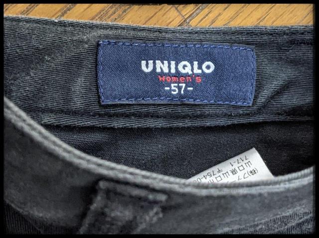 jNjNpcW[YTCY57STCY܂Ƃߔ}  uh 