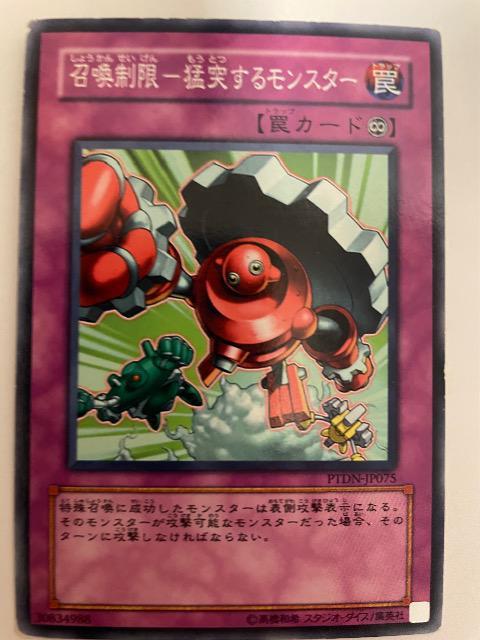 VYy㩁E-ғ˂郂X^[z   g[fBOJ[h 