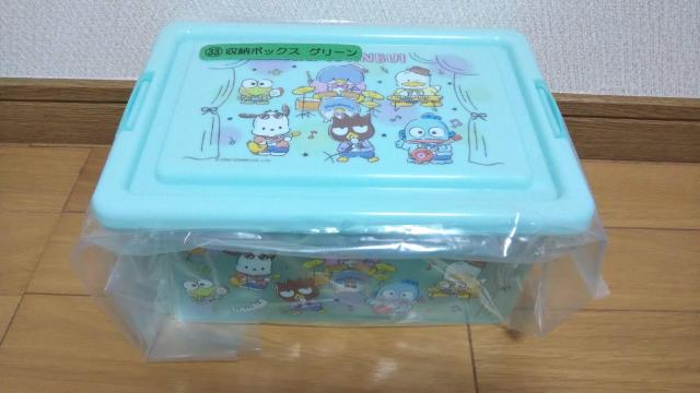 はぴだんぶい 収納ボックス(グリーン) < アニメ/コミック/キャラクター はぴだんぶい 収納ボックス(グリーン) < アニメ/コミック/キャラクターの