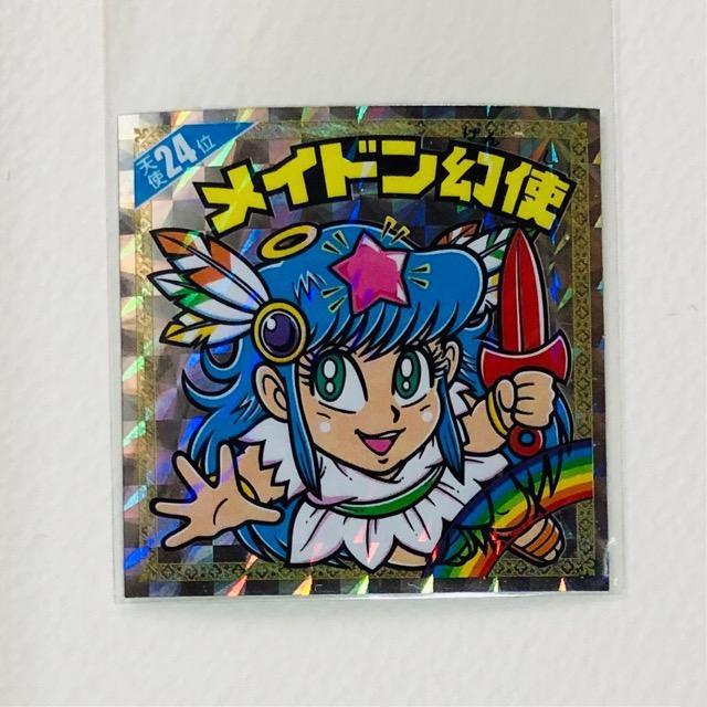 ビックリマン 天使だらけ 天使24位 メイドン幻使 < ホビー ビックリマン 天使だらけ 天使24位 メイドン幻使 < ホビーの