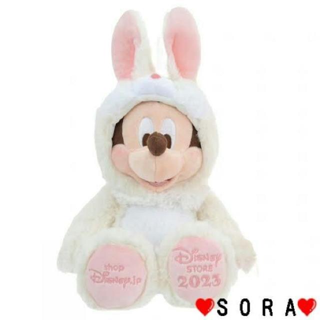 【ディズニーストア購入】2023年♪ミッキー うさぎ着ぐるみコスチューム ぬいぐるみ < アニメ/コミック/キャラクター 【ディズニーストア購入】2023年♪ミッキー うさぎ着ぐるみコスチューム ぬいぐるみ < アニメ/コミック/キャラクターの