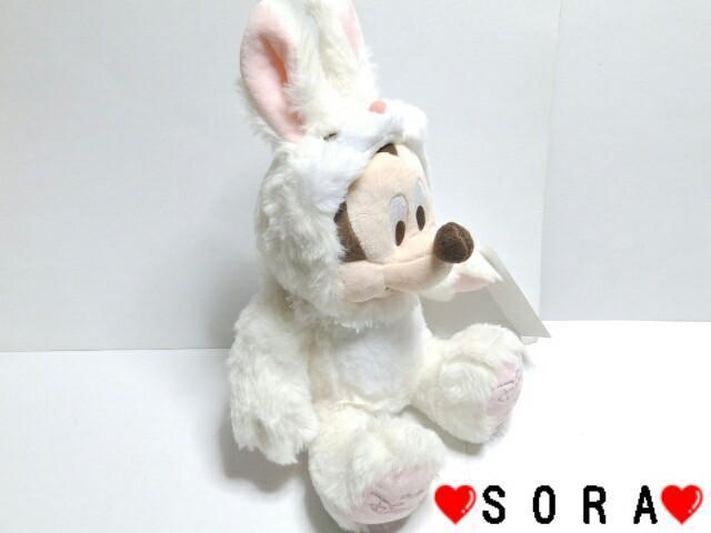 【ディズニーストア購入】2023年♪ミッキー うさぎ着ぐるみコスチューム ぬいぐるみ < アニメ/コミック/キャラクター 【ディズニーストア購入】2023年♪ミッキー うさぎ着ぐるみコスチューム ぬいぐるみ < アニメ/コミック/キャラクターの