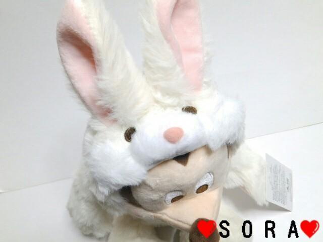 【ディズニーストア購入】2023年♪ミッキー うさぎ着ぐるみコスチューム ぬいぐるみ < アニメ/コミック/キャラクター 【ディズニーストア購入】2023年♪ミッキー うさぎ着ぐるみコスチューム ぬいぐるみ < アニメ/コミック/キャラクターの