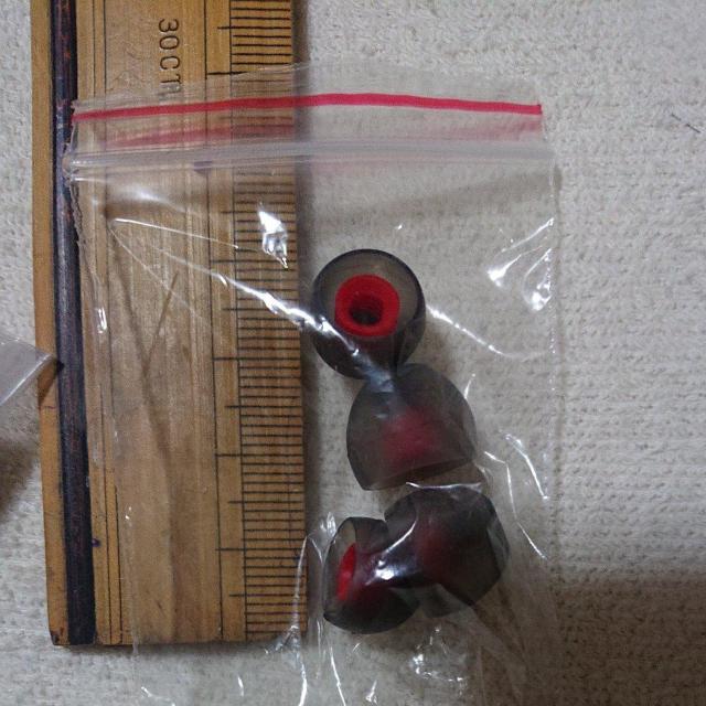  Vi gpJ VRC[s[X4g TCYs