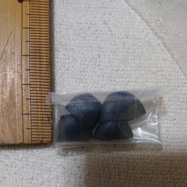  Vi gpJ VRC[s[X4g TCYs