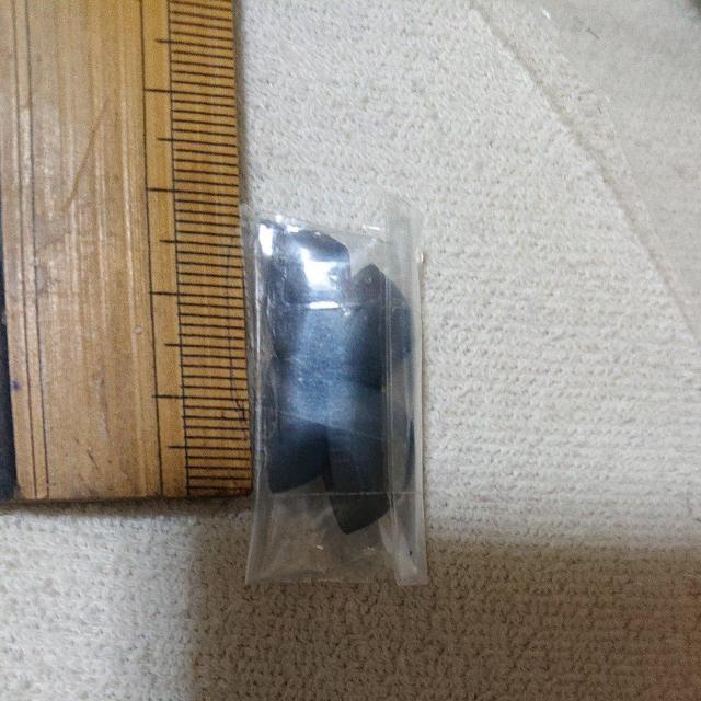  Vi gpJ VRC[s[X4g TCYs