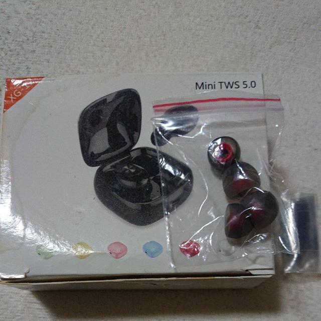  Vi gpJ VRC[s[X4g TCYs